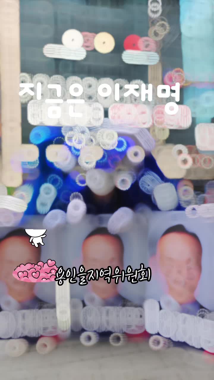 @가로수그늘아래