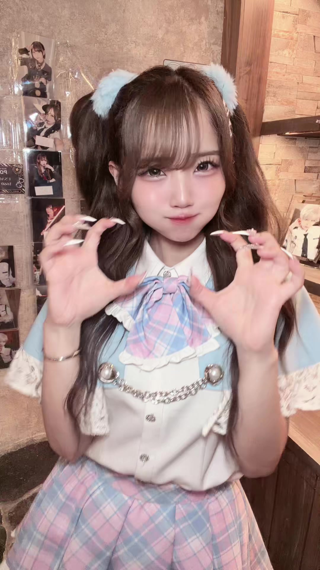 @えま