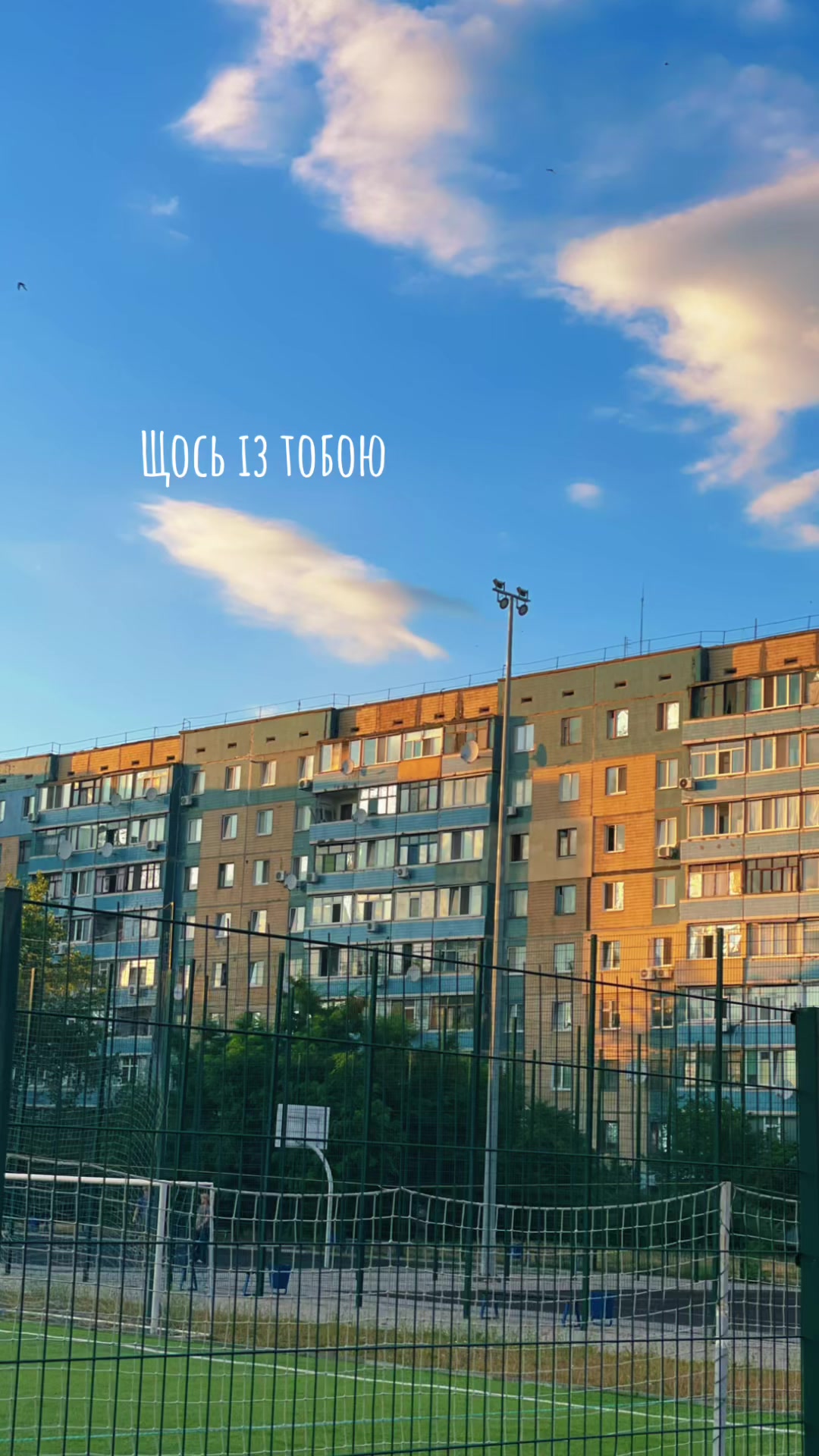 @МК
