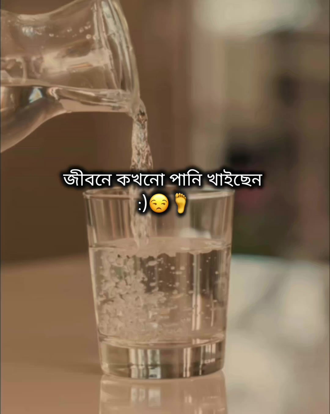 @🌝জাতীর কালি বিলাই🌝