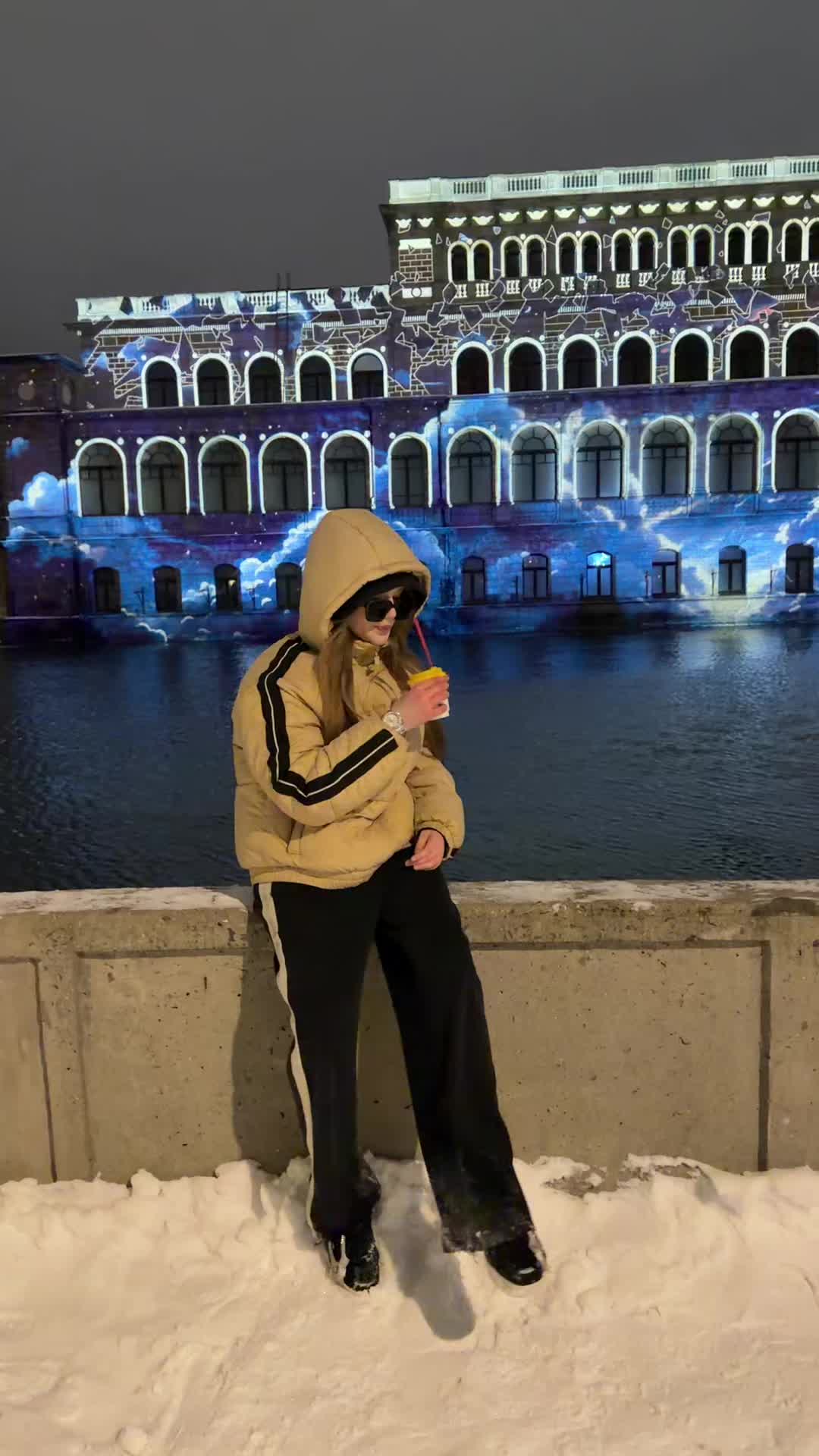 @виол