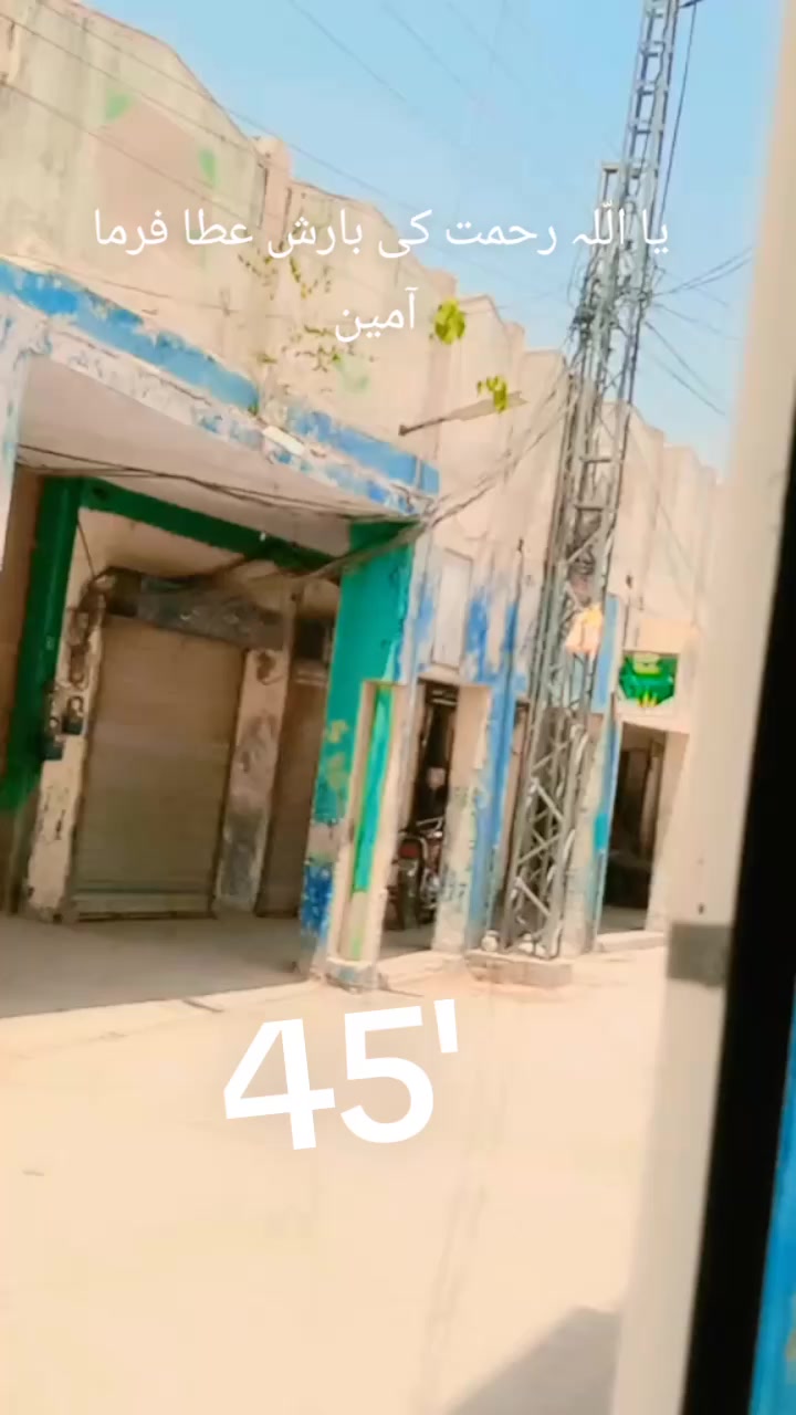 @꧁༒☬ 𝑨𝑩𝑼 𝑯𝑼𝑹𝑨𝑰𝑹𝑨 ☬༒꧂