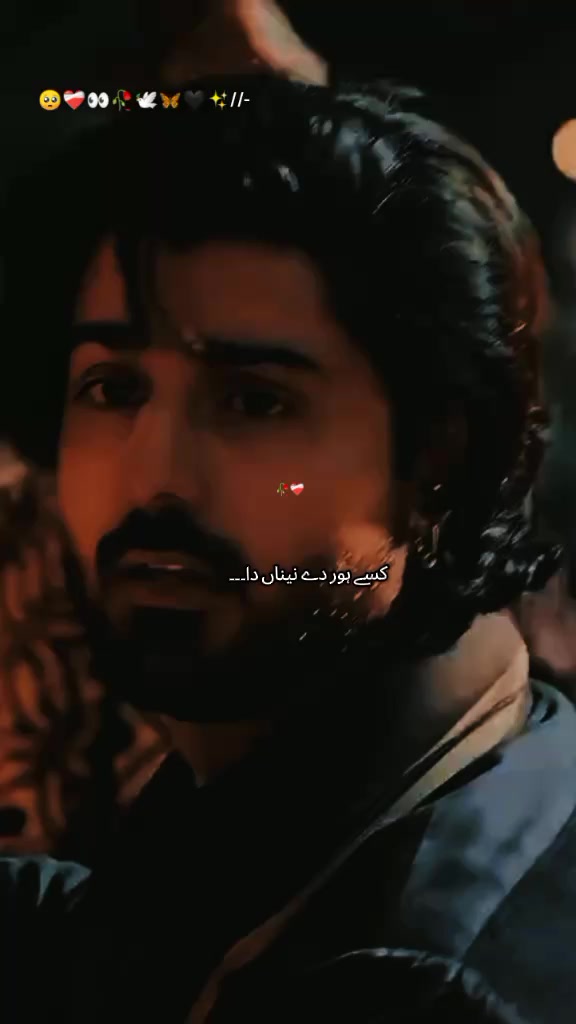@🌿 یکطرفہ مُحبت 🥺❤️&zwj;🩹🥀