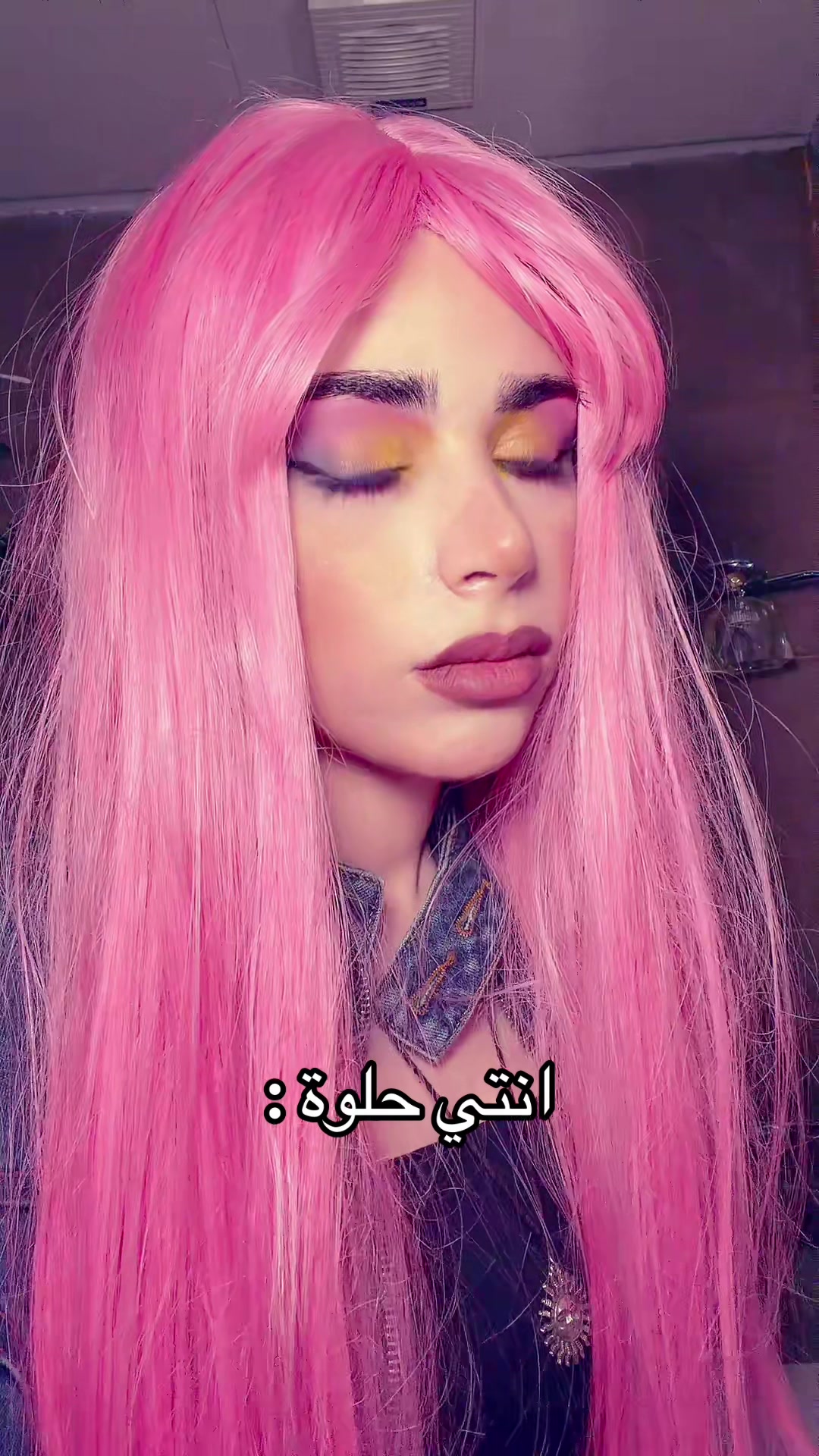 @نانا البهبهاني *