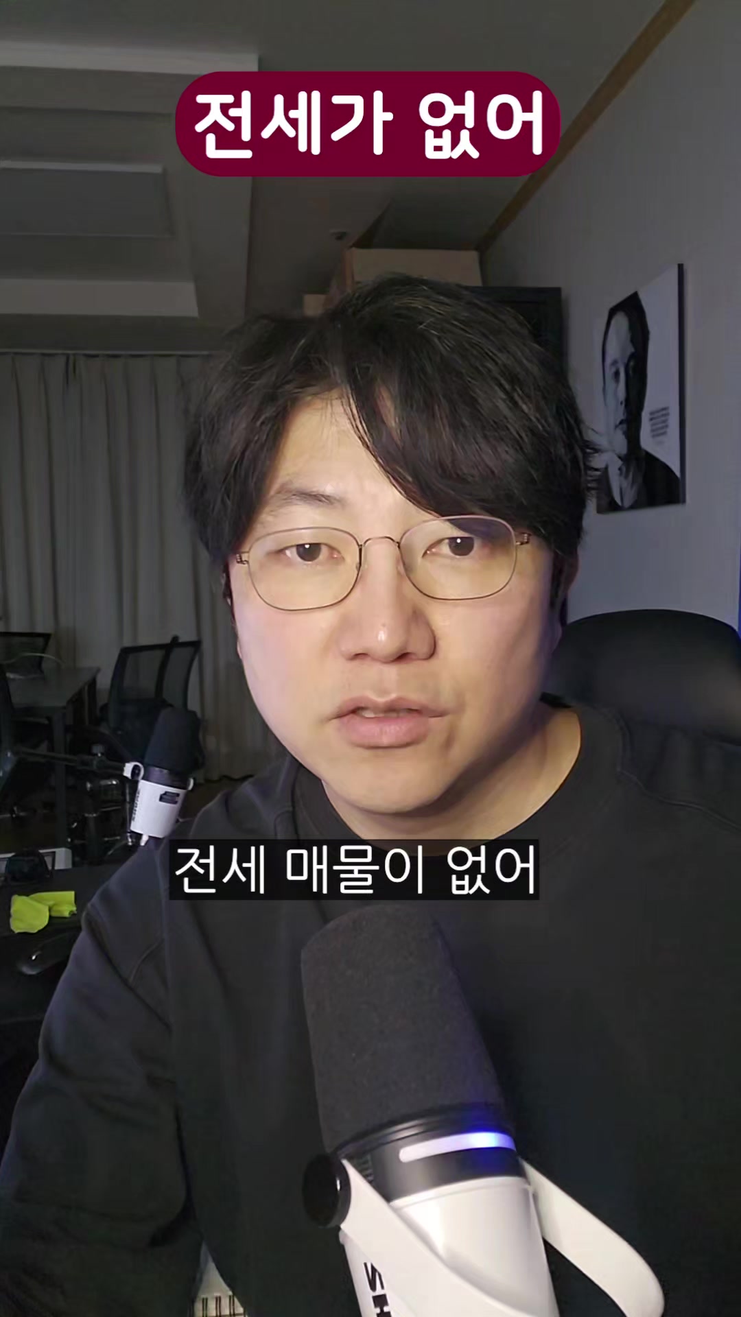 @땅땅무슨땅