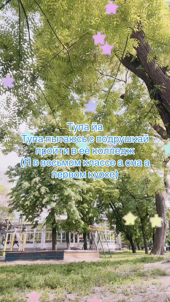 @゚・✧☁️ . ᴀʟᴇxɪᴢ ꒷꒦꒷ !