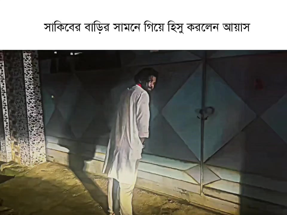 @𝗜𝗧𝗦_𝗦𝗛𝗔𝗡𝗧𝗢 🔥