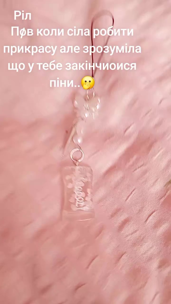 @🌸_Sakura_Sohop🌸
