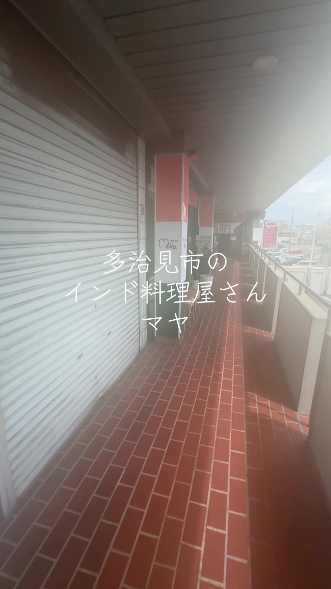 @フカカン