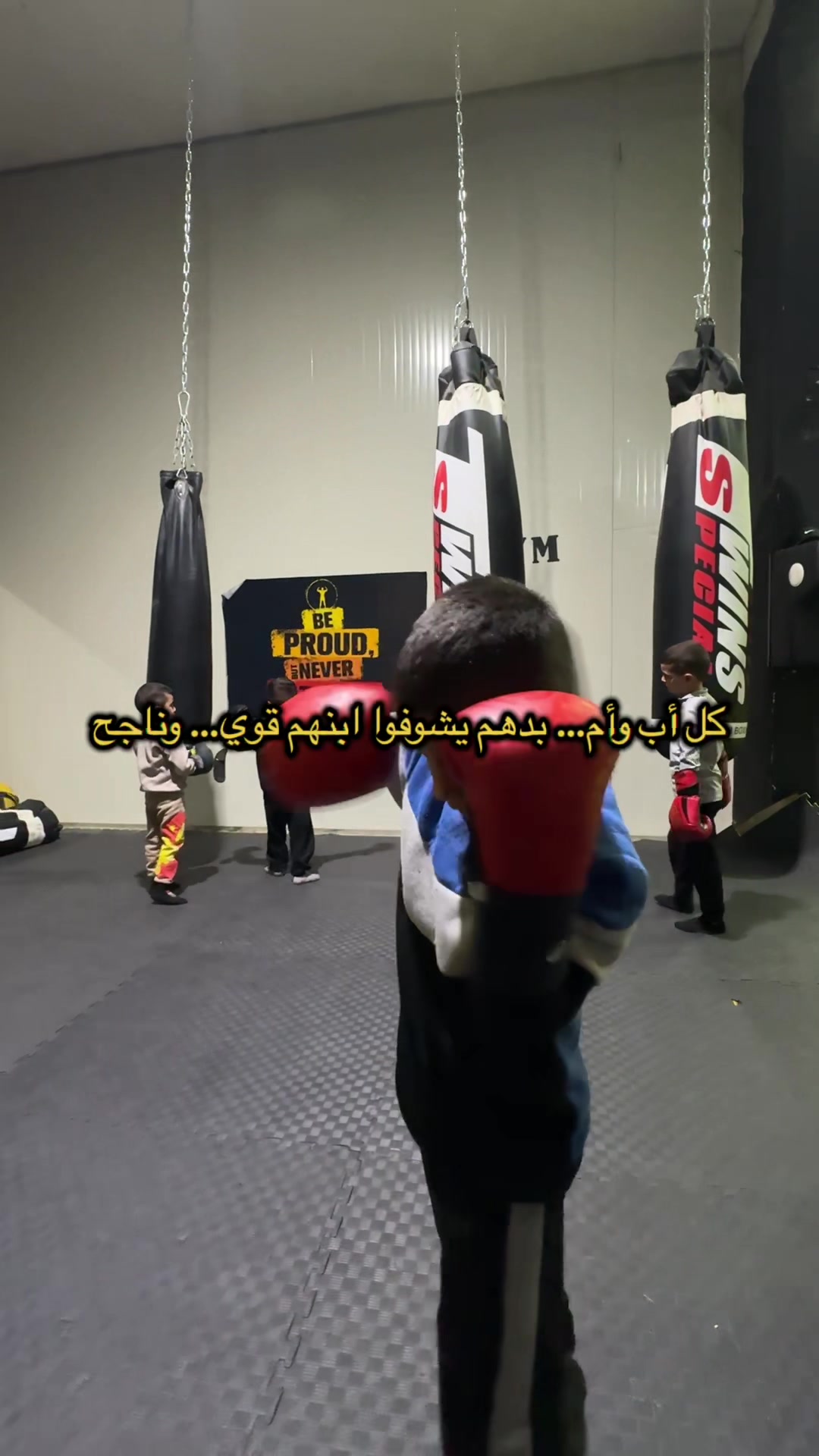 @CREED BOXING TEAM