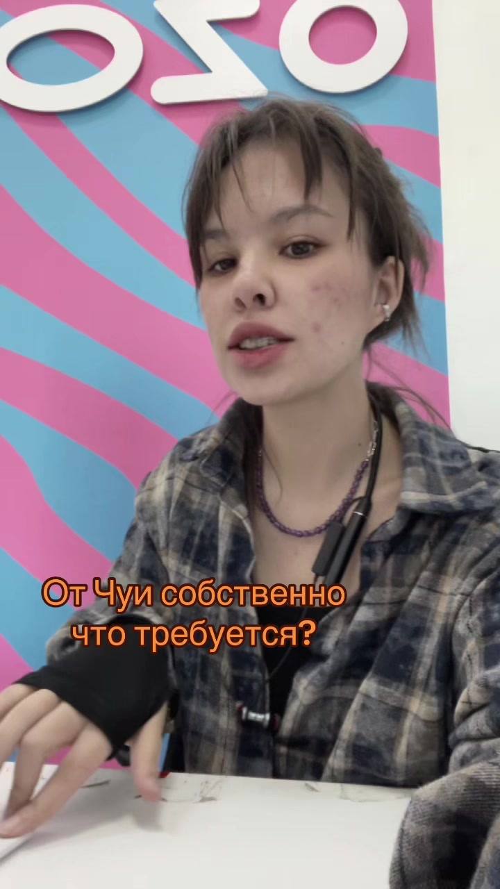 @Asper Chuya🗡️♥️💋