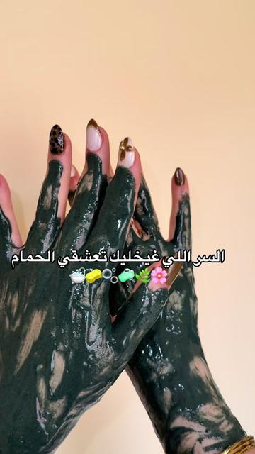 @princessa🎀