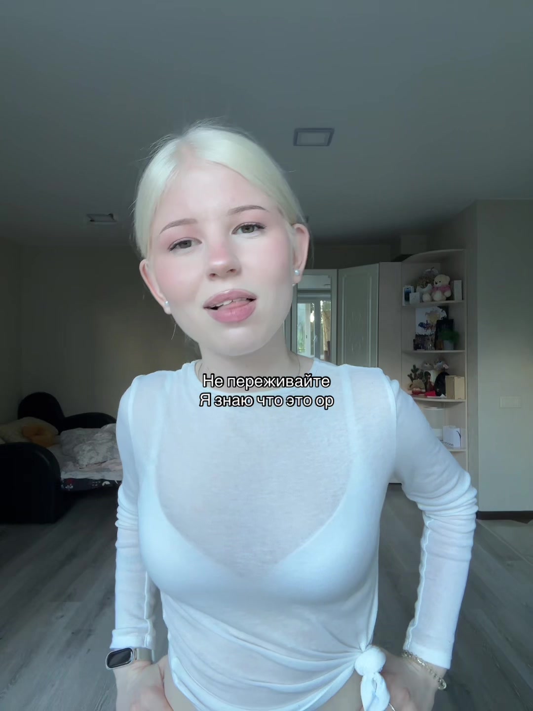 @ТГК:ХАРИЗМА Я