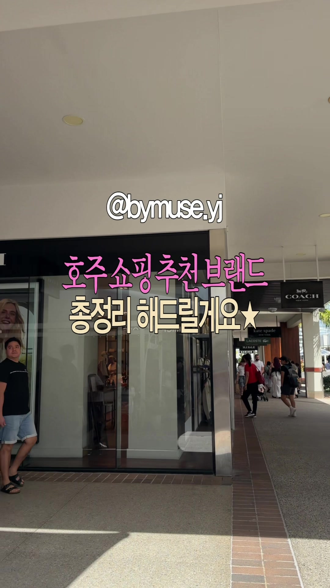 @yu.xziin