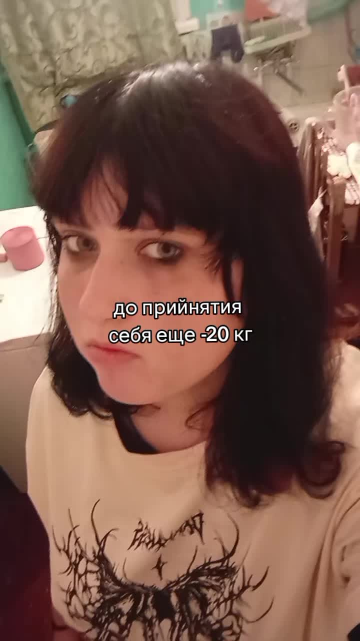 @Мармеладка