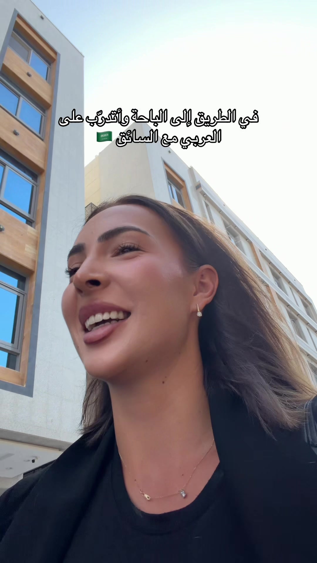 @Alex | أليكس