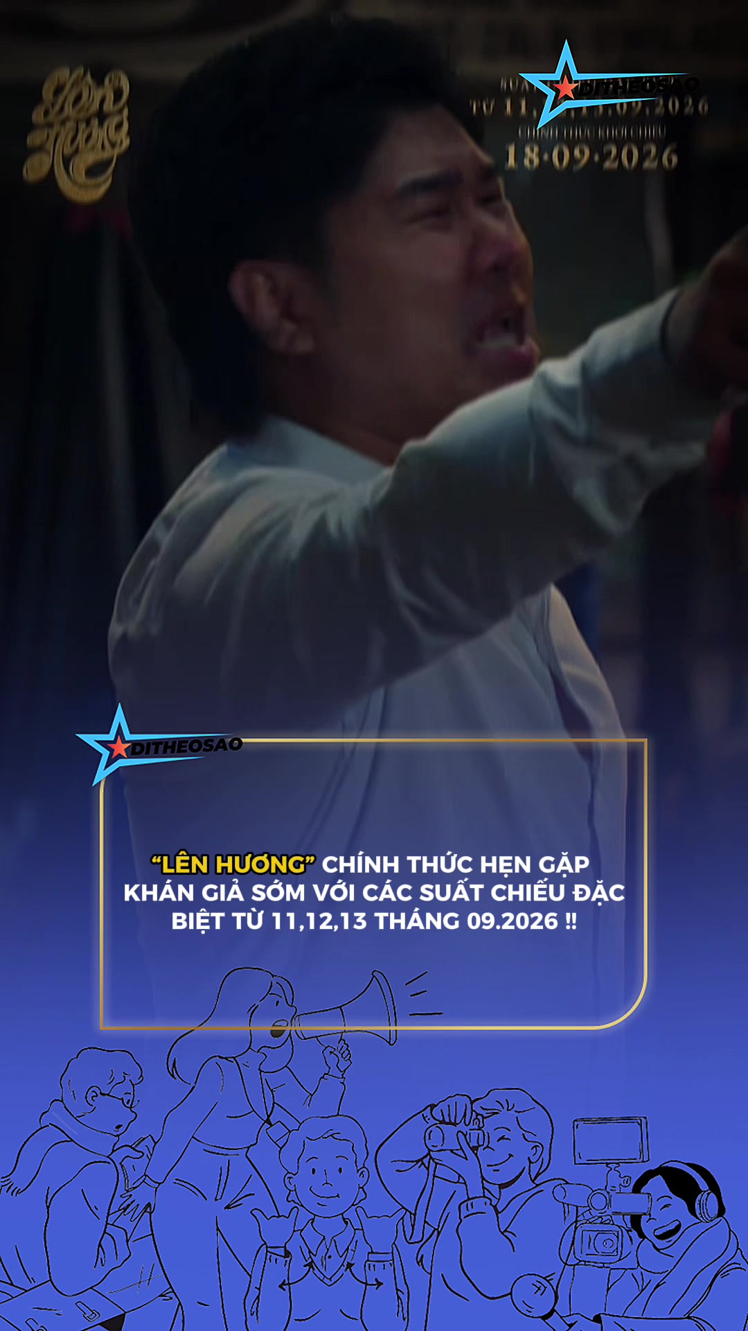 @Đi Theo Sao
