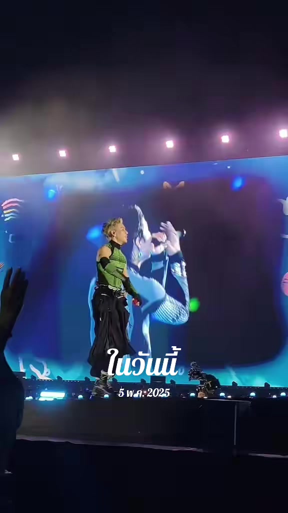 @Nunu nuna