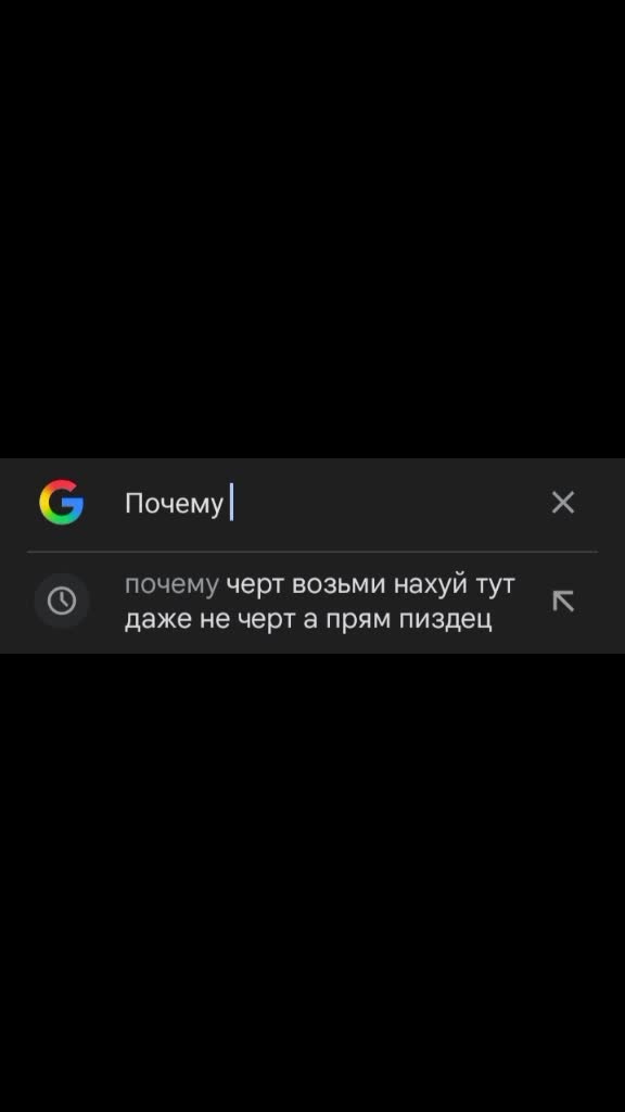@преподобный