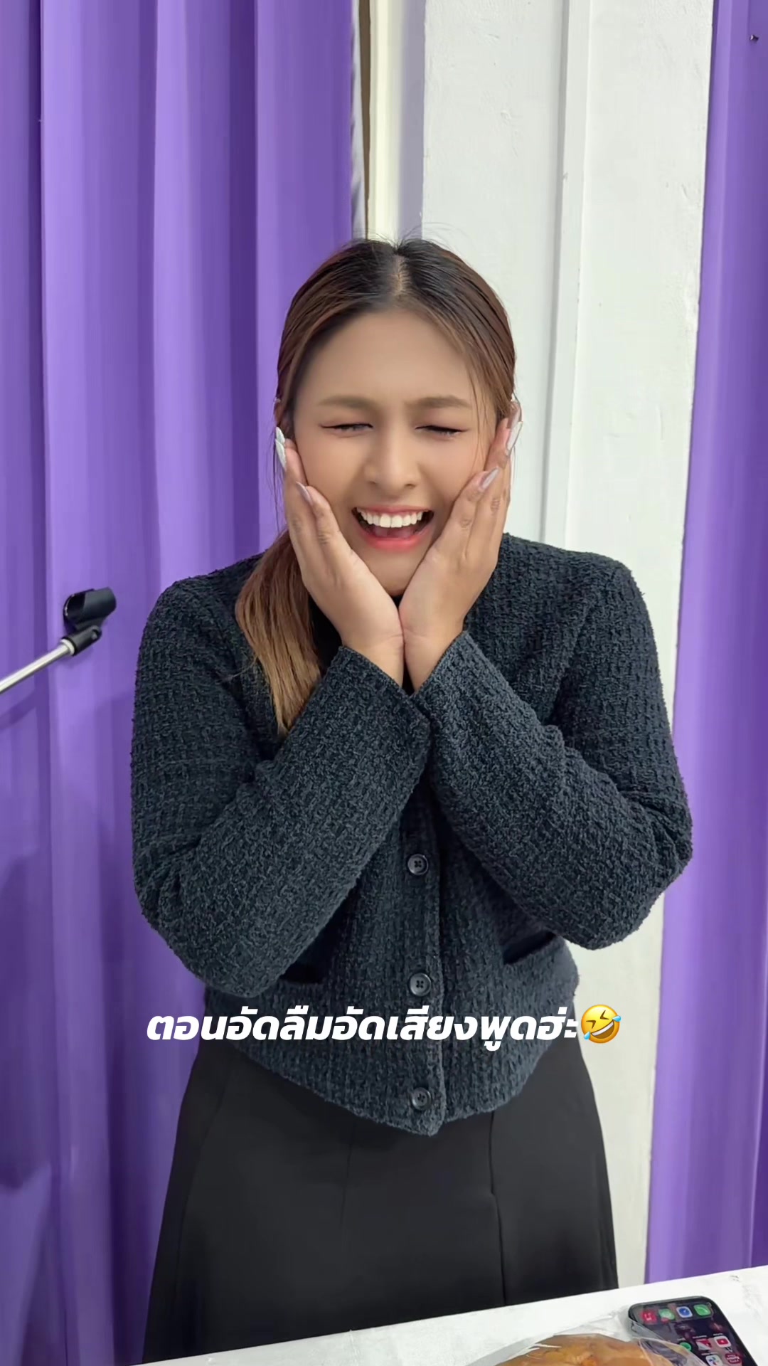 @pammizzii🧊🧊🧊