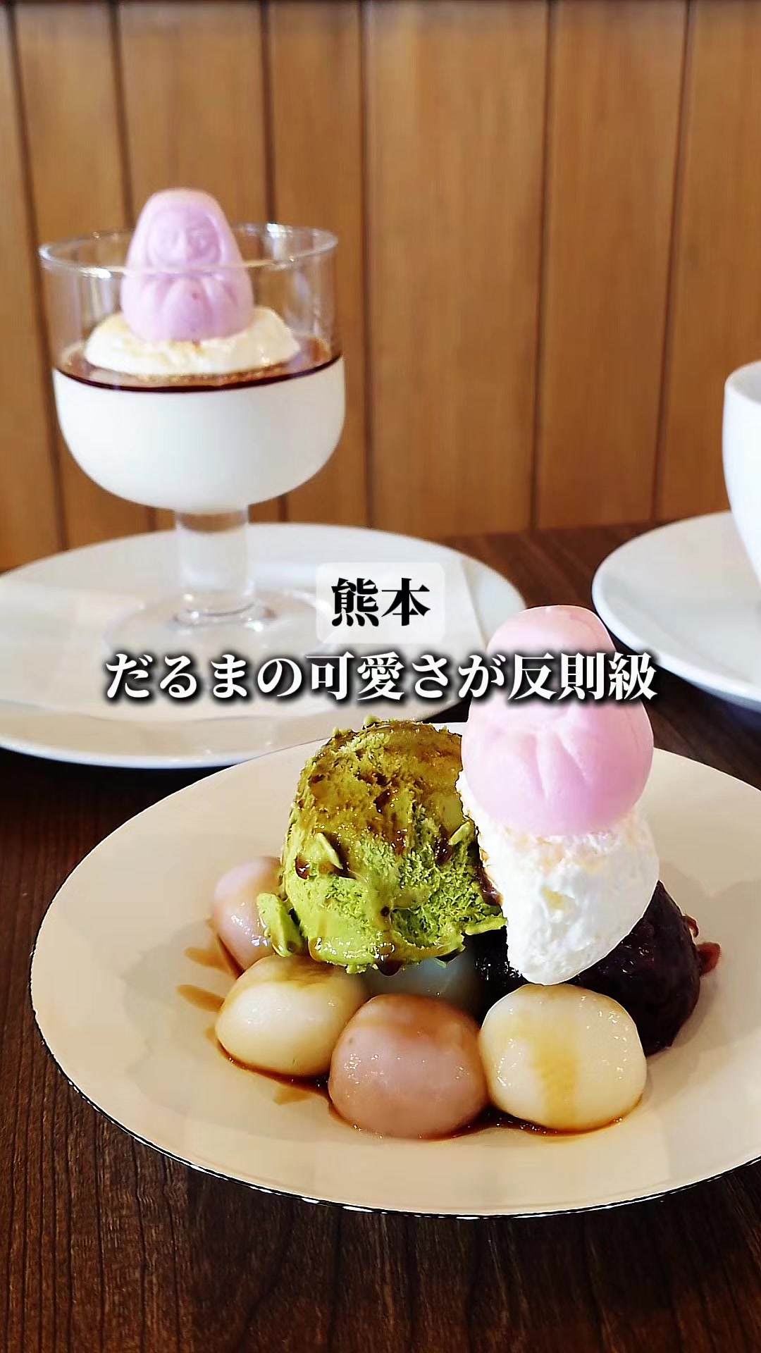 @びん