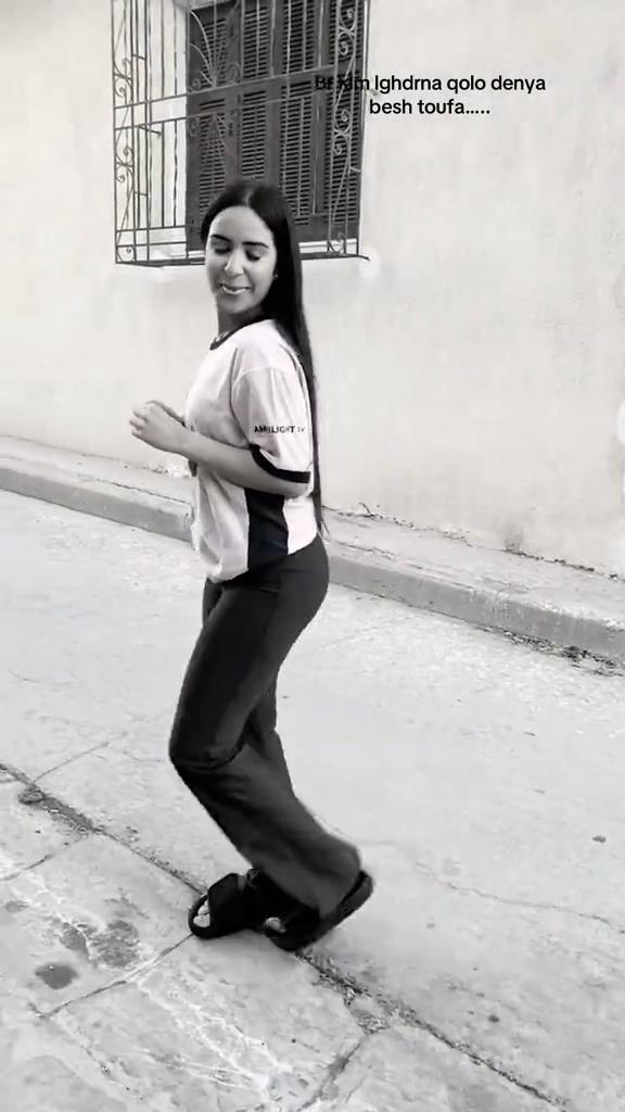 @🦋 Hajer rezgui 🦋