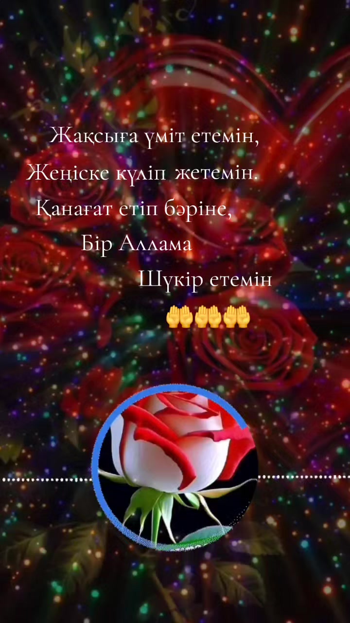 @А