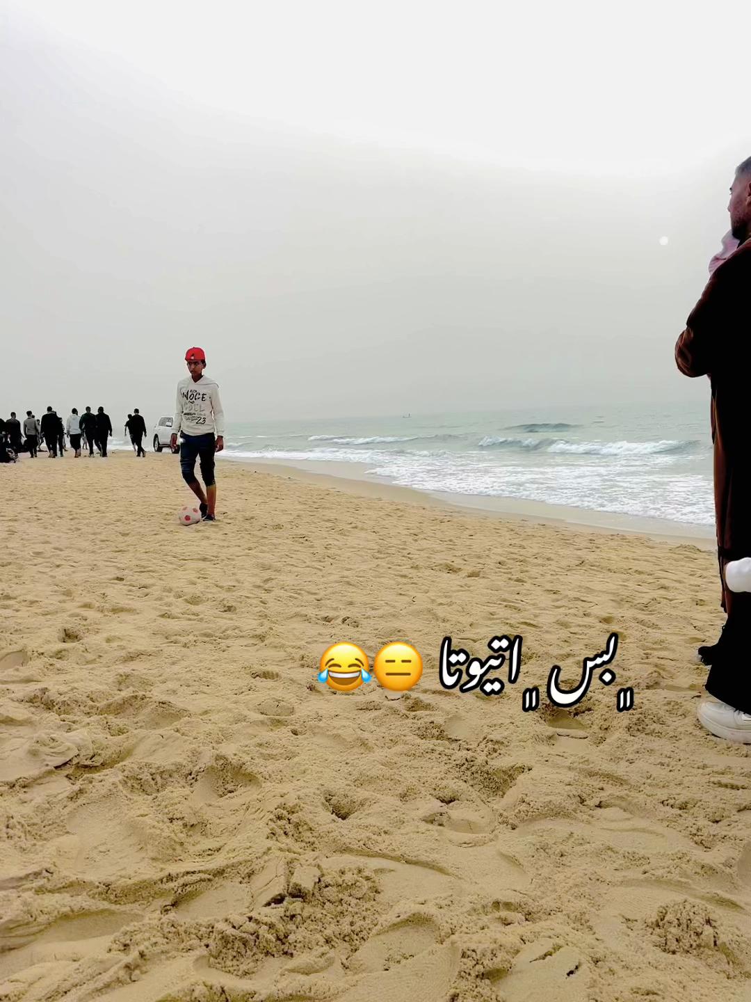 @😂﮼مصور ﮼سنمائي 🦅
