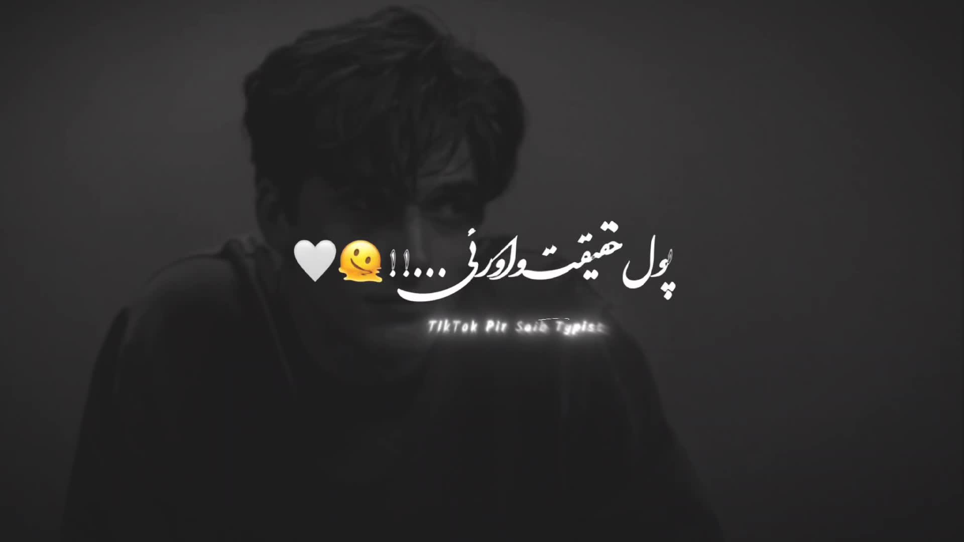 @PIR_ SAIB ✨