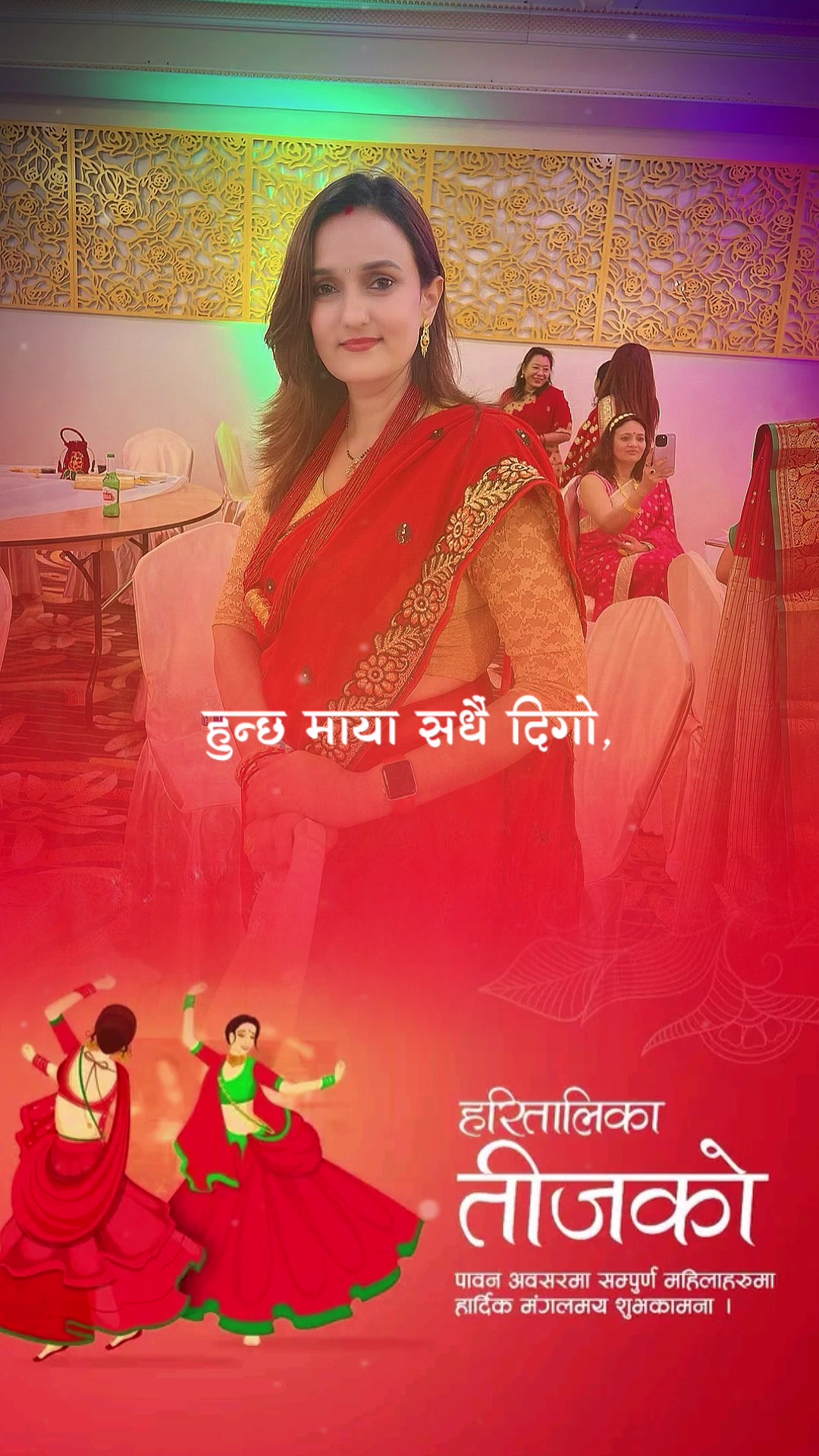 @Shobha Adhikari727