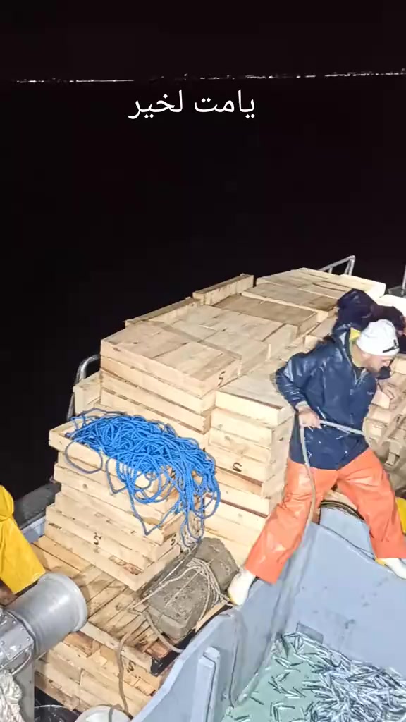 @Fouad p&ecirc;cheur
