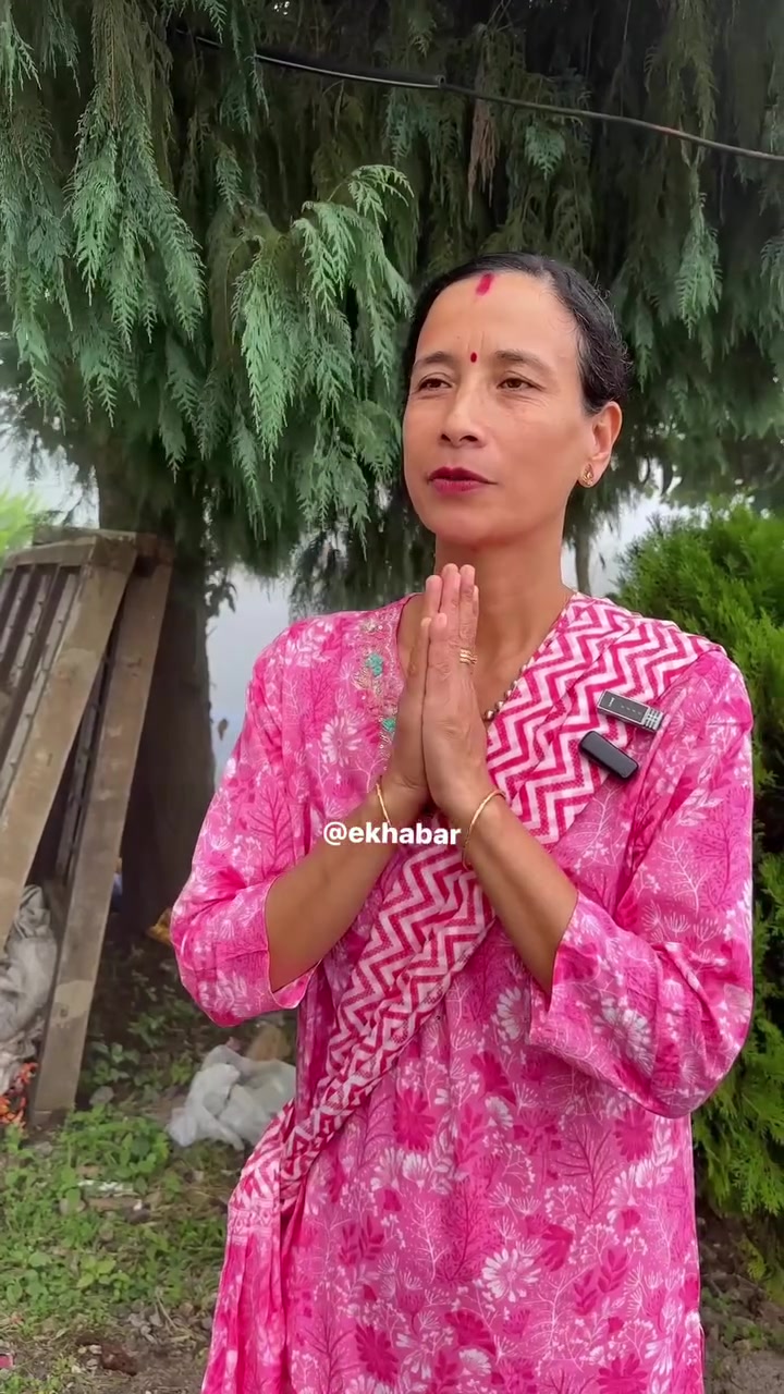 @E Khabar