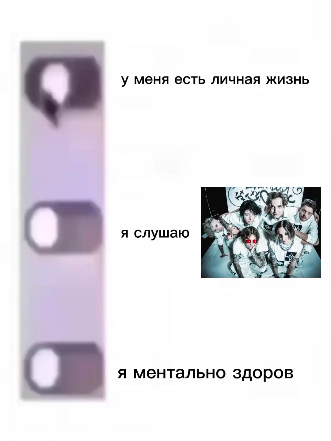 @энди