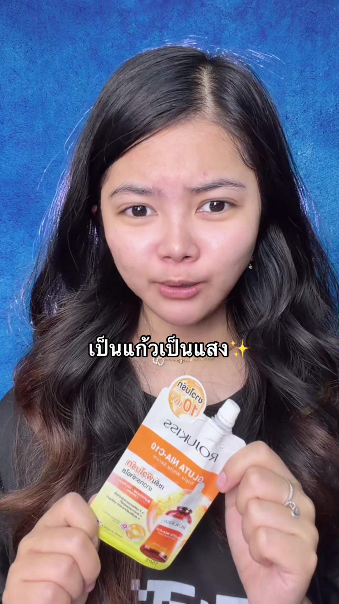 @ฝ้ายมีหมีเเล้ว