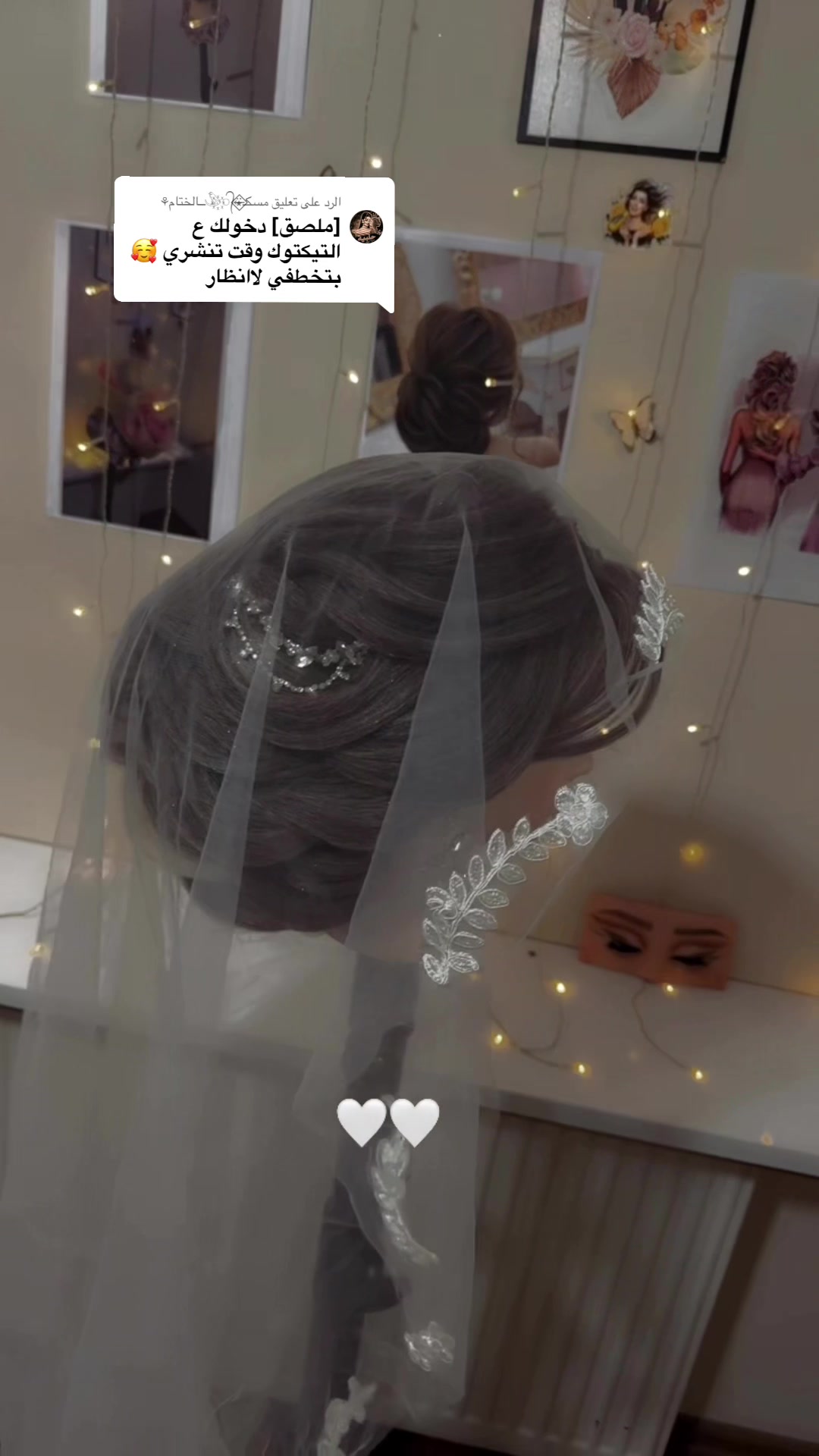 @๐ฆFofo Beauty Salon ๐ฆ