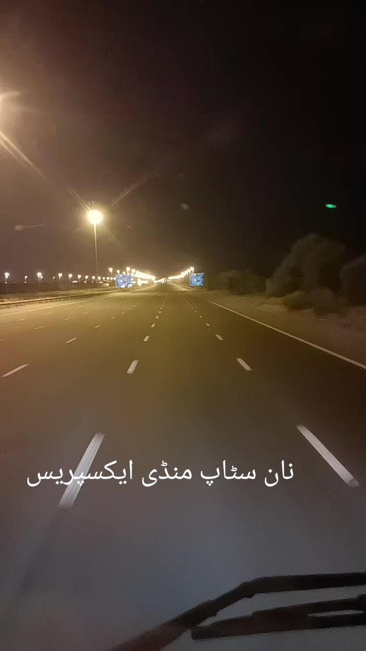 @umarmalik12357