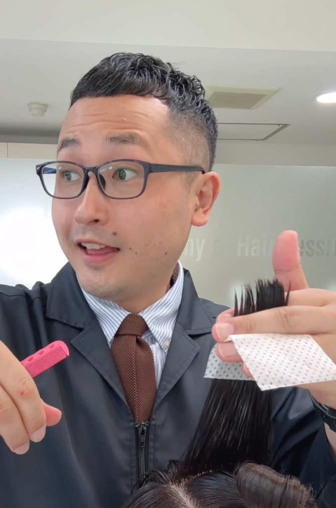 @東京美容専門学校✂️