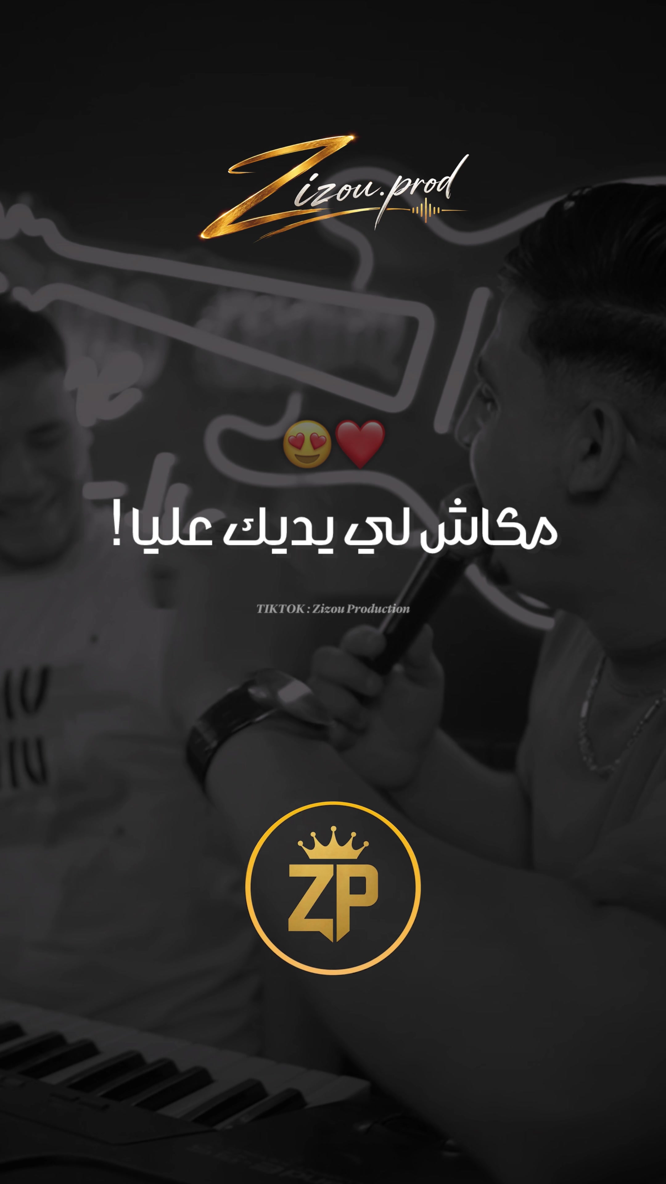 @🔱 Zizou_production 🔱