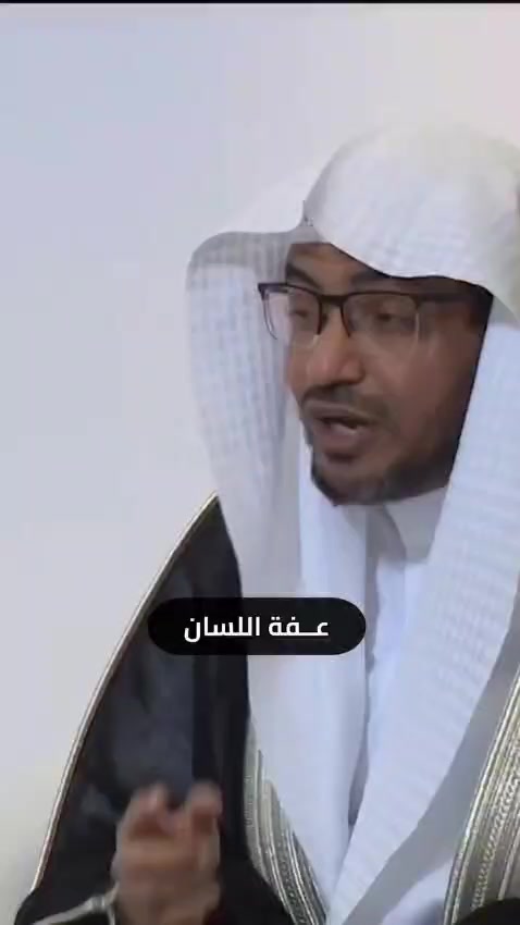 @الصمت