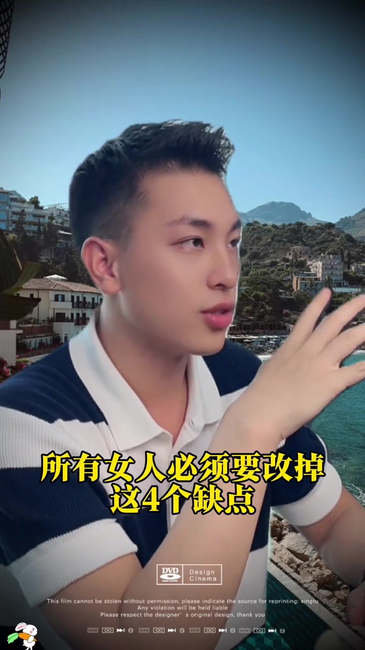 @是元哥沒錯