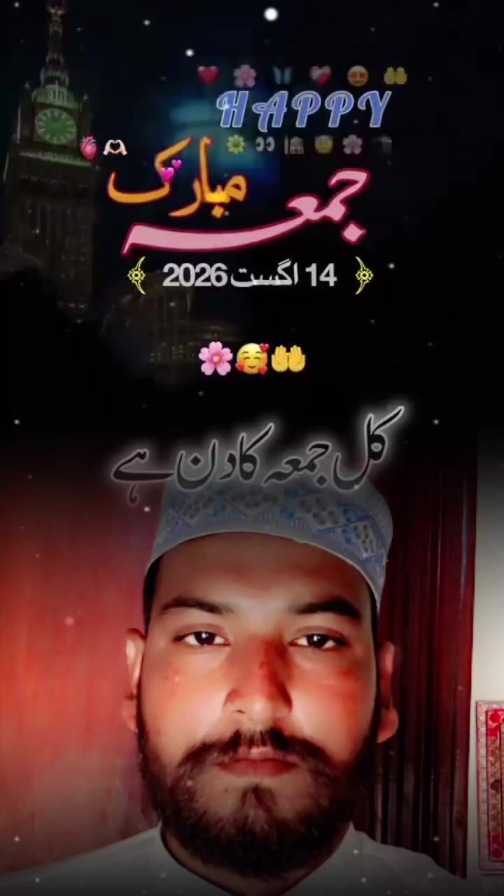 @Imran badshah 215