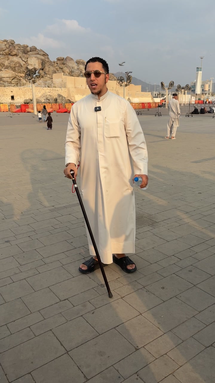 @Abu Aiyla