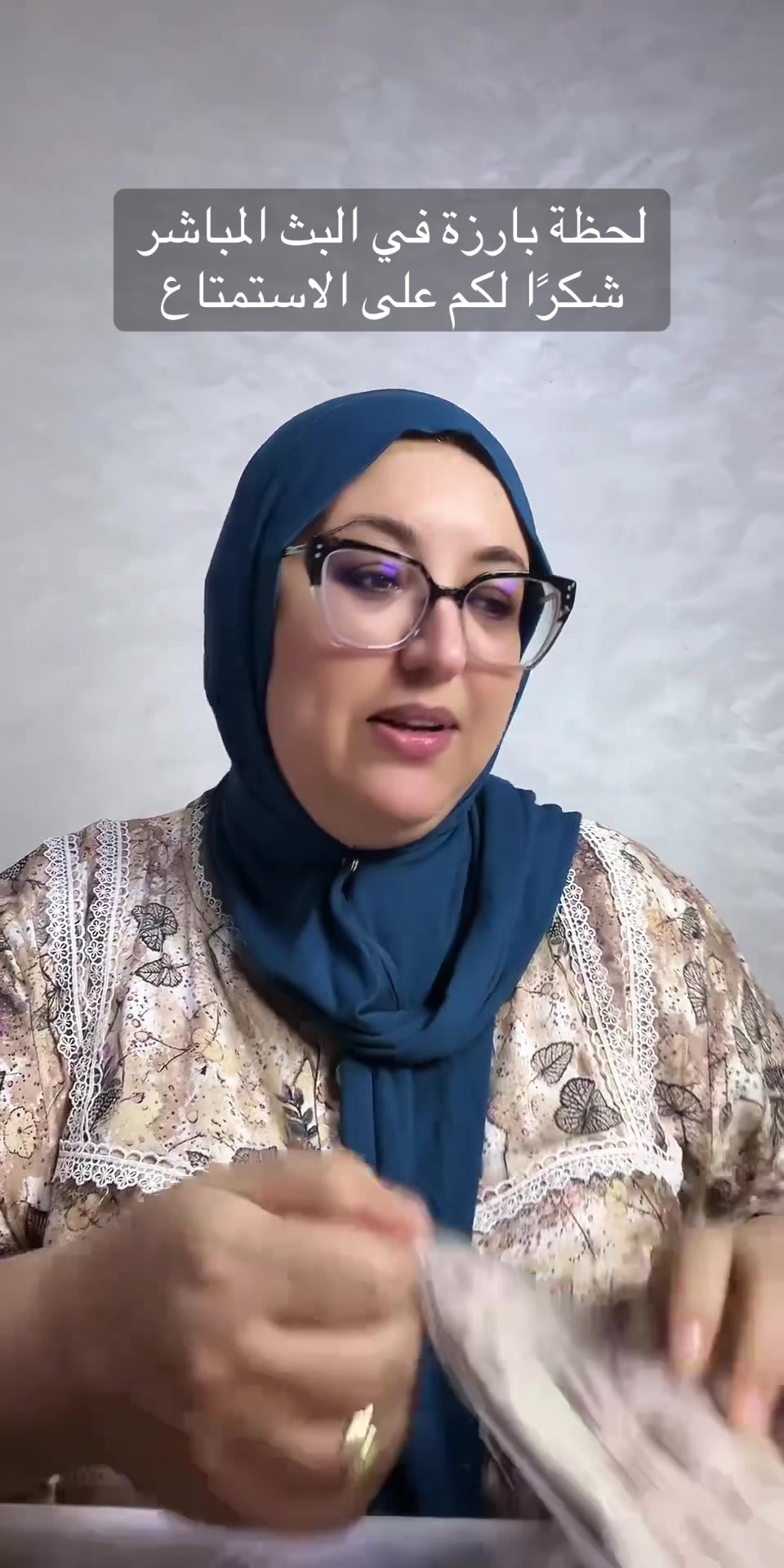 @khadija_بيجاما
