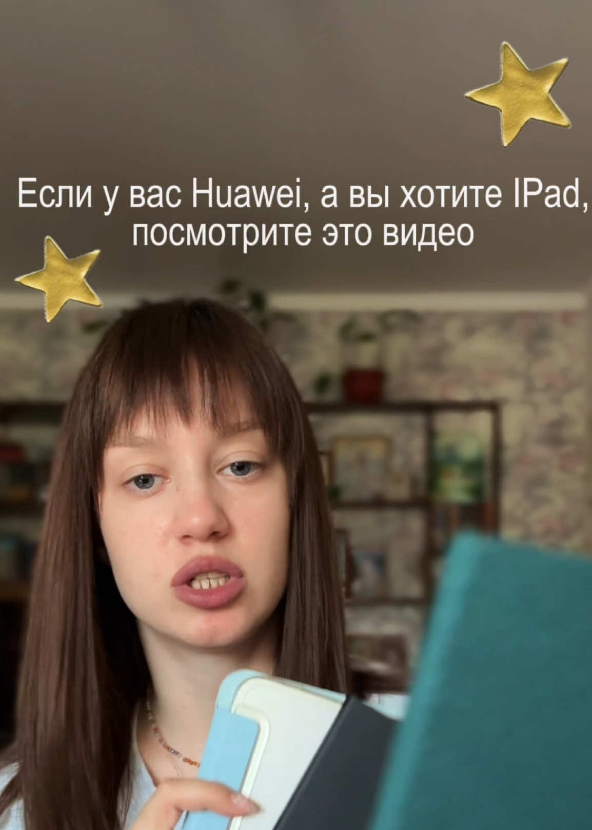 @мяурицио