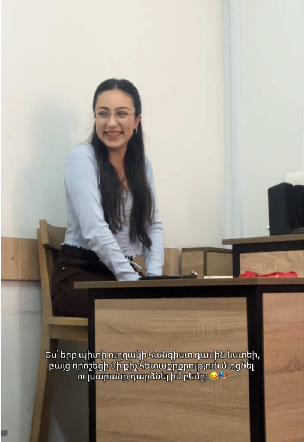 @Անուշիկ