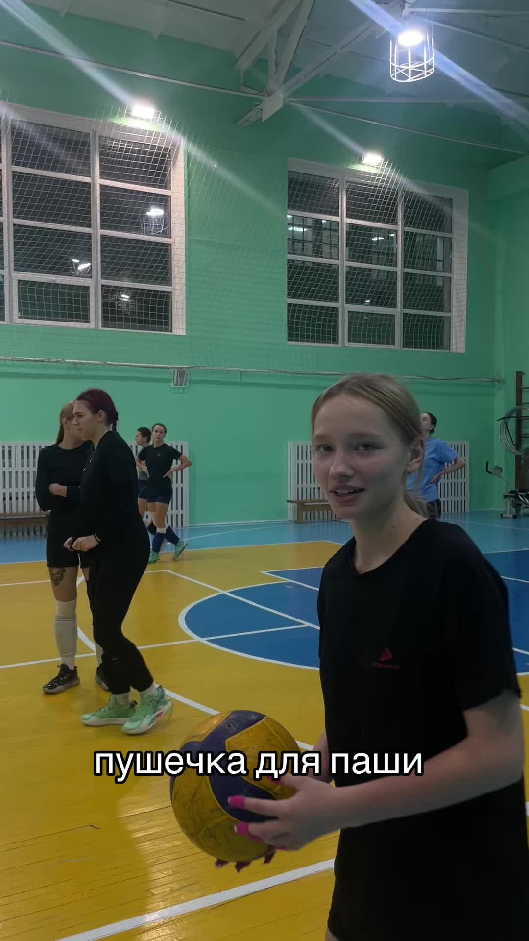 @паня😜😜