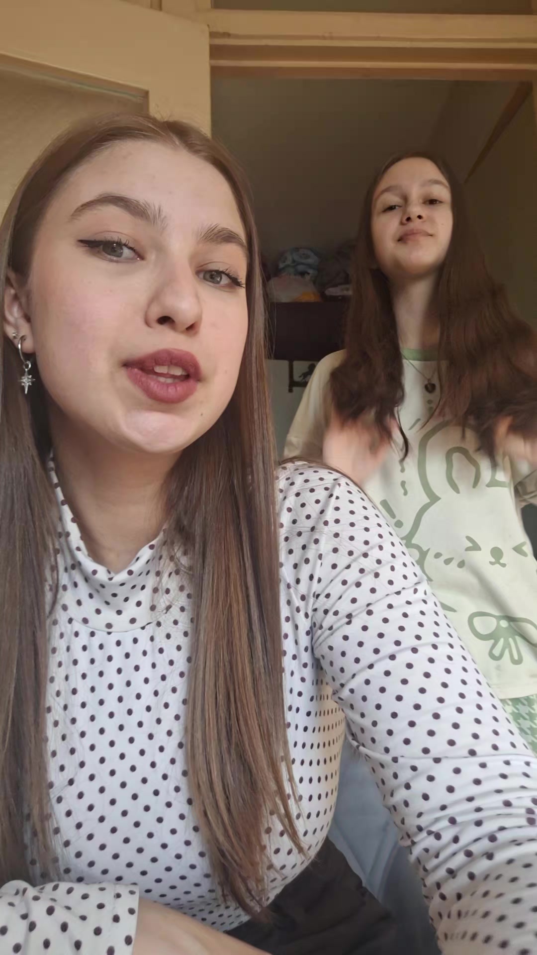 @Маша