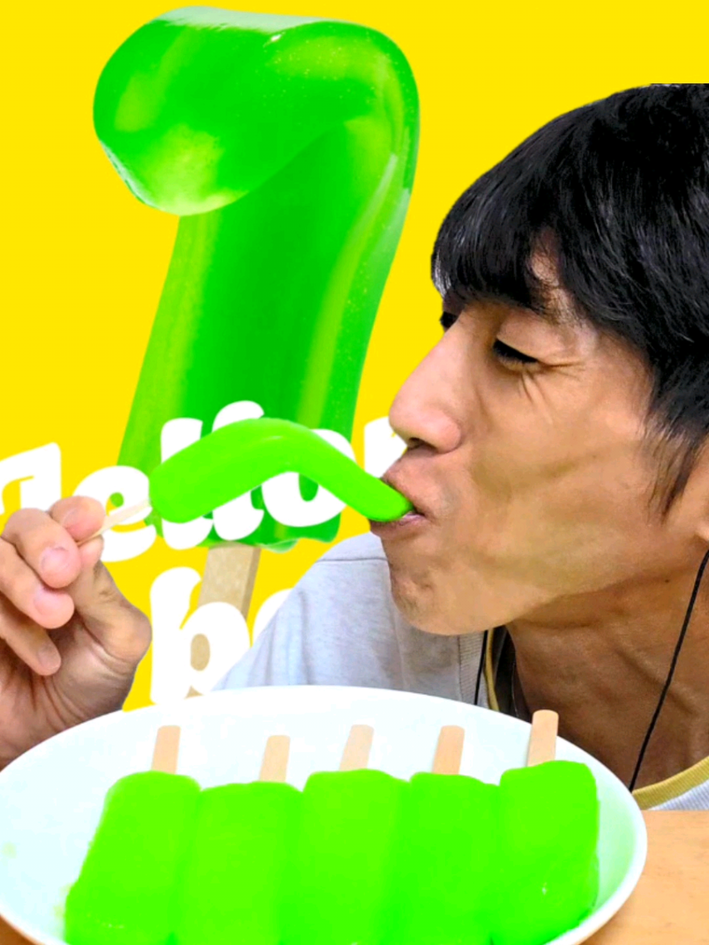 @이종화