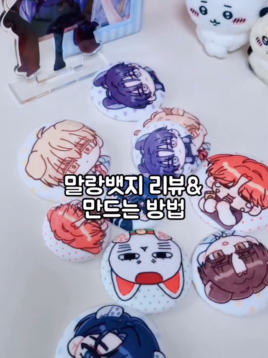 @주야juya