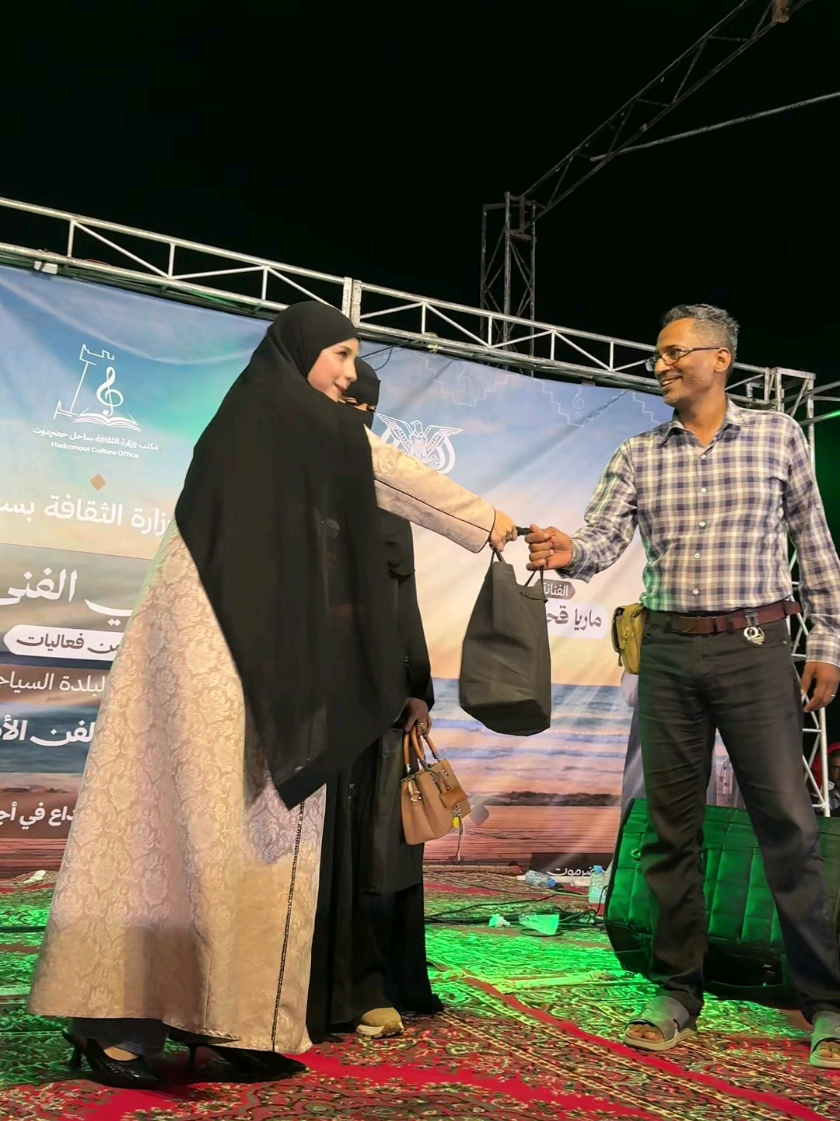 @ماريا قحطان maria Qahtan